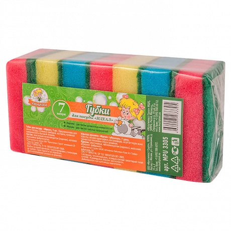 Губки для посуды Умничка Идеал 7 шт. - Вид 1